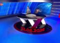 По света и у нас – 22:30 ч., 22 юни 2026 г.