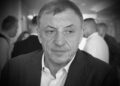 Иск от €1 млн.! Разследват психичното състояние на екзекутирания Алексей Петров.