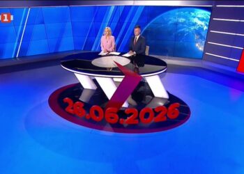 По света и у нас – 20:00, 26 юни 2026 г.