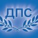 ПГ на ДПС предложи серия законопроекти, свързани с правата на представителите на турската и мюсюлманската общност.