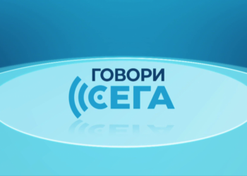 Говори в момента – 20.06.2026