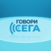 Говори в момента – 20.06.2026