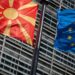 ЕС през крив път: Брюксел предизвиква Скопие