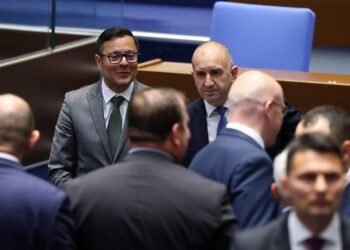 Партията на Румен Радев с промени в КПК