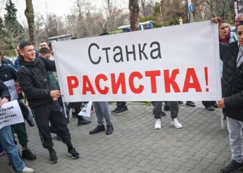 Комисията за защита от дискриминация накара Станка Златева да усети натиск.